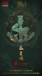 微信图片_20210114155614
