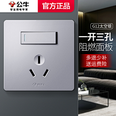 瑶-幺幺采集到2021-2024工作集