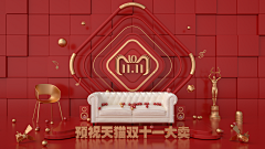 无铭2019采集到C4Dbanner