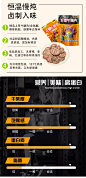 玩牛五香酱牛腱肉即食熟食健身代餐增肌低盐低脂无添加零食牛肉块-淘宝网