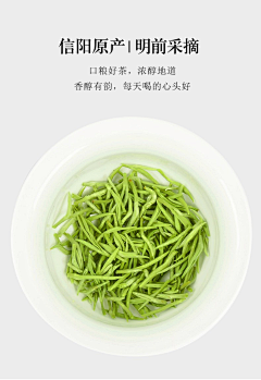 用户4F2Zxfmh采集到待归类采集