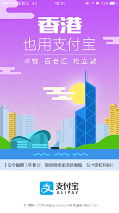 double_sing采集到APP_Guide