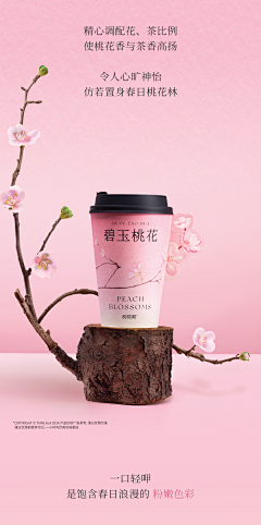 塔玛德·坞雨采集到包装