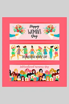 粉色三格三八妇女节人物插画