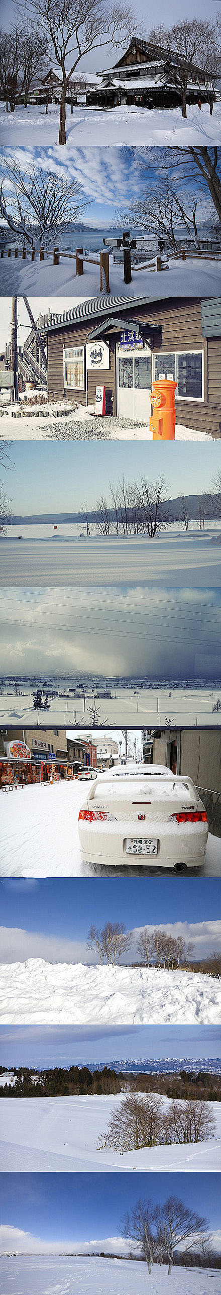 北海道的雪