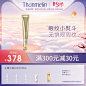O1CN01umeAFz1VU2Fh6I0ma_!!0-item_pic.jpg (800×800)
