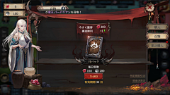十三狒狒采集到欧美风