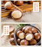 坚果炒货零食干果夏威夷果 送开口器500g包邮-tmall.com天猫