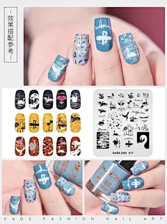 KADS11月美甲印花板西湖景色圣诞节可爱表情包清新花草模板-淘宝网