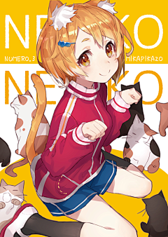Carina韩旭、采集到GIRL