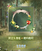 @奇迹暖暖 的个人主页 - 微博