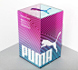 2014 FIFA世界杯 Puma(彪马) 球鞋包装设计 - 礼品包装 - 顶尖设计-中国顶尖创意门户网站