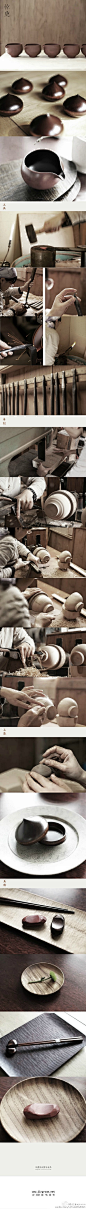 Maiko Okuno就是一名日本的漆器艺术家也是一名女木匠，2005年她在日本的石川县有了自己的一间工作室。从一件件粗糙的木料，到经过自己的手工的塑造，再到一步步加漆，才得到我们所看到的这些一件件精致细腻的手作。
