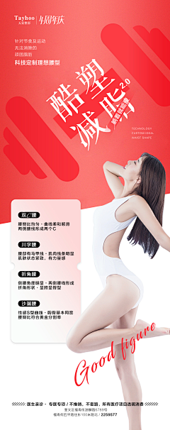 图小满采集到素材高级感