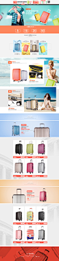 首页-袋黛安旗舰店-天猫Tmall.com