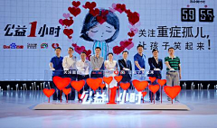 后街路怪咖采集到仪式
