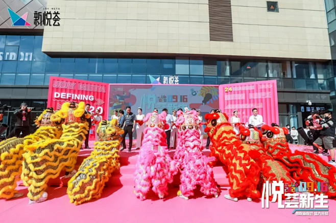 蜜图图片提取