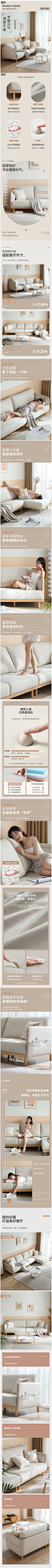 huaban (15)