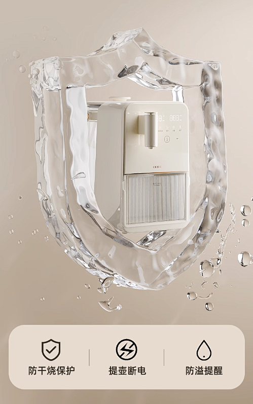 OIDIRE恒温水壶婴儿专用调奶器烧水壶...