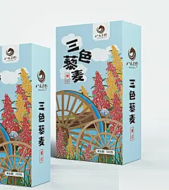 三色藜麦包装-效果图 插画 原创 AI 食品包装 小米