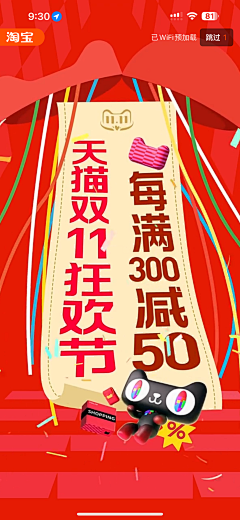 柚子酸了采集到海报-文案