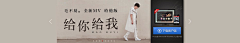 大懒虫找自己采集到轮播图