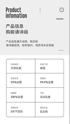 老憨头~~采集到C产品参数