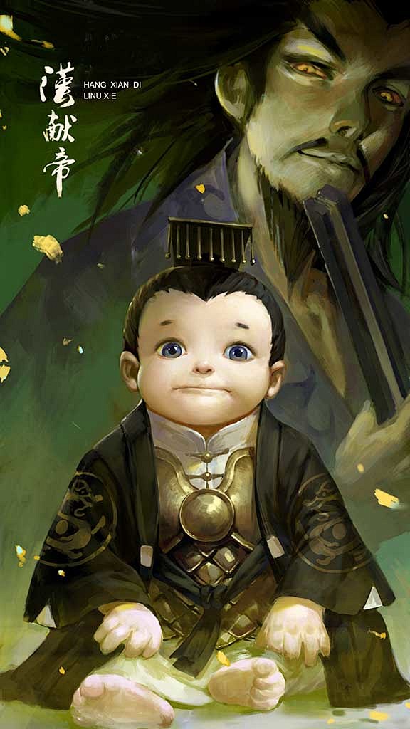 64刘禅