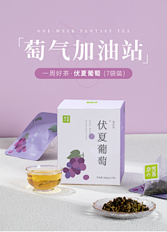 Echo-han采集到色彩搭配