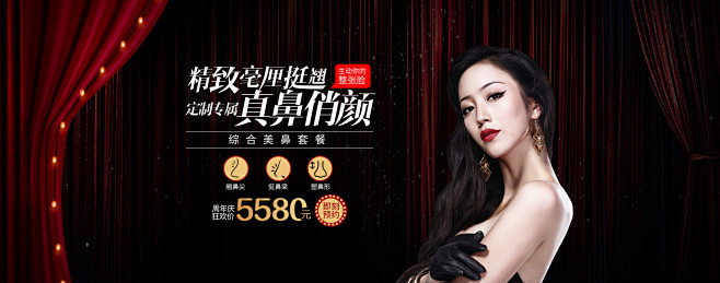 重庆整形医院_重庆专业的整形医院_重庆当...