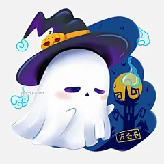 万圣节幽灵可爱Q萌角色戴帽子图片大小2000x2000px 图片尺寸1.83 MB 来自PNG搜索网 pngss.com 免费免扣png素材下载！Q萌#戴帽子#古堡阴影#鬼火#节日元素#可爱#可爱幽灵#女巫帽#万圣节#幽灵#