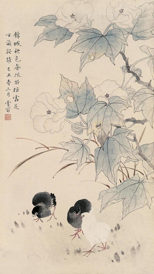 天工净雅：国画大师陈之佛工笔花鸟画精选