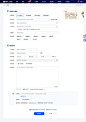 发布职位|猎聘企业版|专业招聘平台