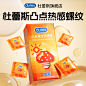 O1CN01KBzhkB27MDDSy5KJm_!!4611686018427383414-0-item_pic.jpg (800×800)