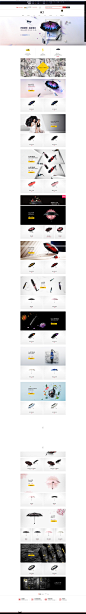 店铺首页_-bananaumbrella蕉下旗舰店-天猫Tmall.com