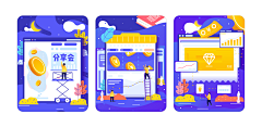 吃猫的912采集到banner