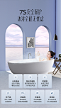 华帝DDF60-i14029电热水器60升一级能效鸿蒙智联卫生间家用热水器-tmall.com天猫