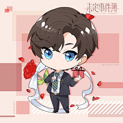 葵屿KuiNook采集到q版学习