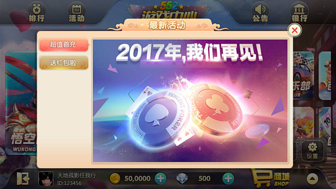 b29c3757cad5ae9763c2...