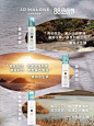 【新品上市】祖玛珑水境英伦限定系列香水 香氛蜡烛-tmall.com天猫
