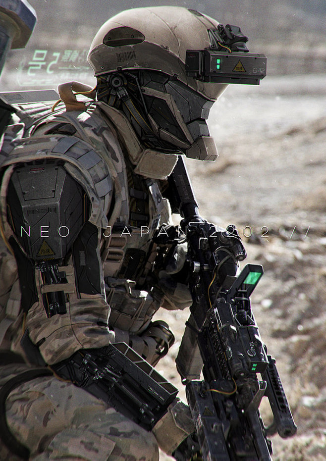 NEO JAPAN 2202 - KIK...