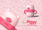 Piggy Trainer cup on Behance