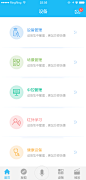 设备V1
