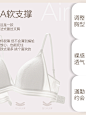 @Bananain蕉内 的个人主页 - 微博