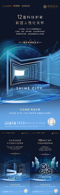 Dugw1snF采集到阅读