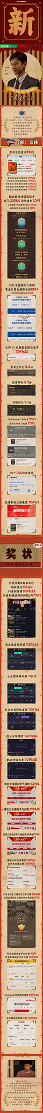 工作室 - 首页 - 微博