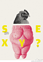 2015展览|北京国际设计周《2015城市·国际公益海报佳作展》今日开幕+ 首都师范大学美术馆 2015.9.28至10.8@中扬视觉@设计精 详情：O2015展览|北京国际设计周《2015城市·国际公益海报佳作展》今日开幕 @湖北美院设计系@陆俊毅_设计现场@肖勇设计@韩湛宁 @顾鹏GUPENG@中扬视觉@AD518最设计@中国设计之窗@LOGO大师@上海平面设计联盟@广州平面设计师联盟