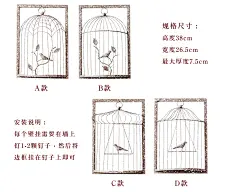 欧式复古墙饰铁艺立体鸟笼创意家居墙面墙上装饰品酒吧壁饰壁挂-淘宝网