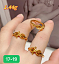 5D硬金精品潮流个性戒指 - 小红书