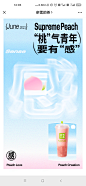 来自分享